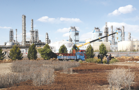 在线电子游戏平台